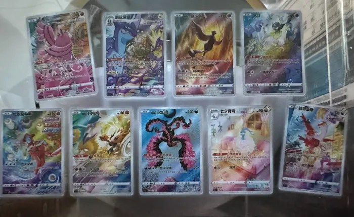 Poké Ball Tin Nine Colors Gathering CS4aC CS4bC CN4.webp