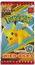 Pokémon - Booster Promo McDonald's - JP2.webp