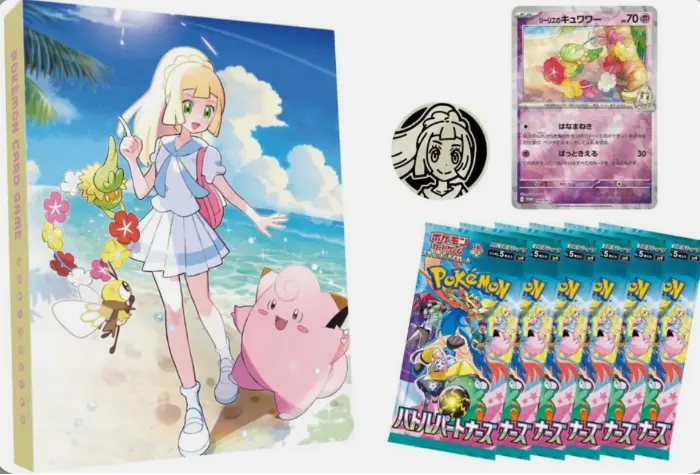 POKEMON - File Set Lilie - SV9 Battle Partners - JAP2.webp