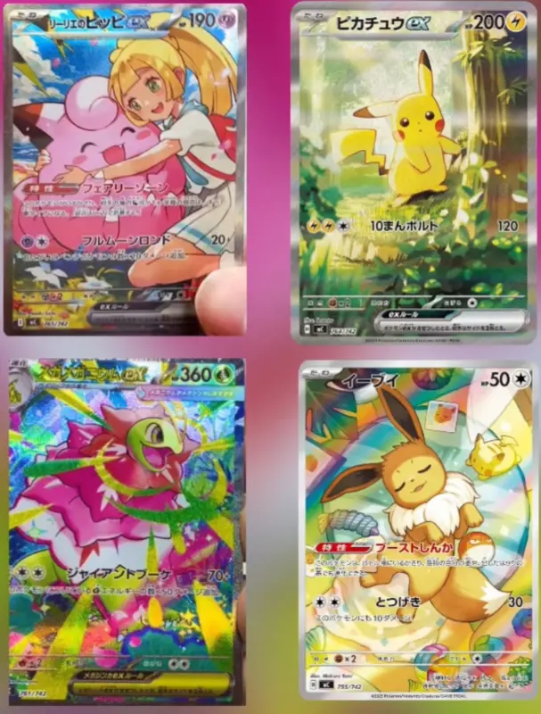 Pokémon - Mega Deck Start 100 - Battle Collection4.webp