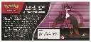428b9a963e9af994b3bd188e944c24871290b131_P10446_3D_TTK_2025_Outer_Sleeve_Back_EN_4384x1940_6d4fc91.webp