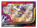 d29040f6741f286b88fc8c0247874af1b849b0a8_P10443_3D_Mega_Latias_ex_Box_Front_FR.webp