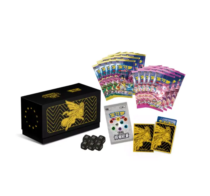 Capture d’écran 2025-12-09 171440.webp