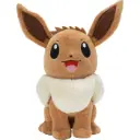 Pokémon - Peluche Evoli 20cm