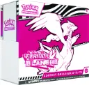 Pokémon JCC : Coffret Dresseur d'Élite Écarlate et Violet - EV 10.5 Flamme Blanche FR - Précommande 18/07/25