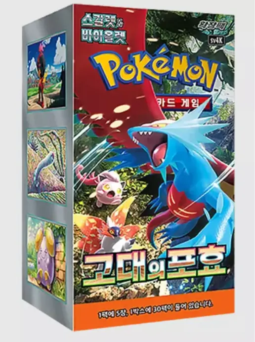 Pokémon - Boîte de 30 boosters - SV4K Ancient Roar - KR