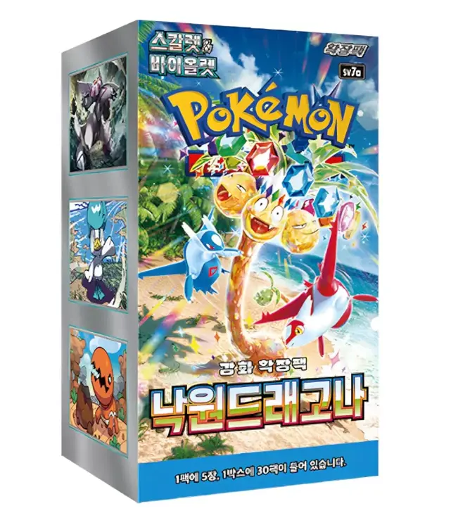 Pokémon - Boîte de 30 Boosters - SV7A Paradise Dragona - KR