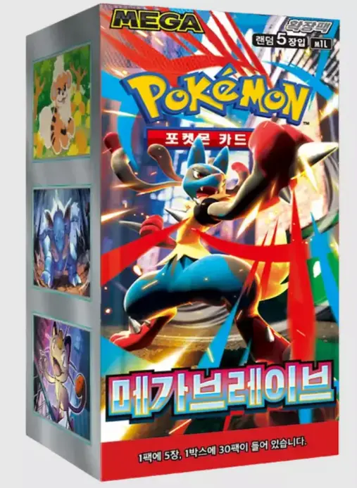 Pokémon - Boîte de 30 boosters - M1L Mega Brave - KR