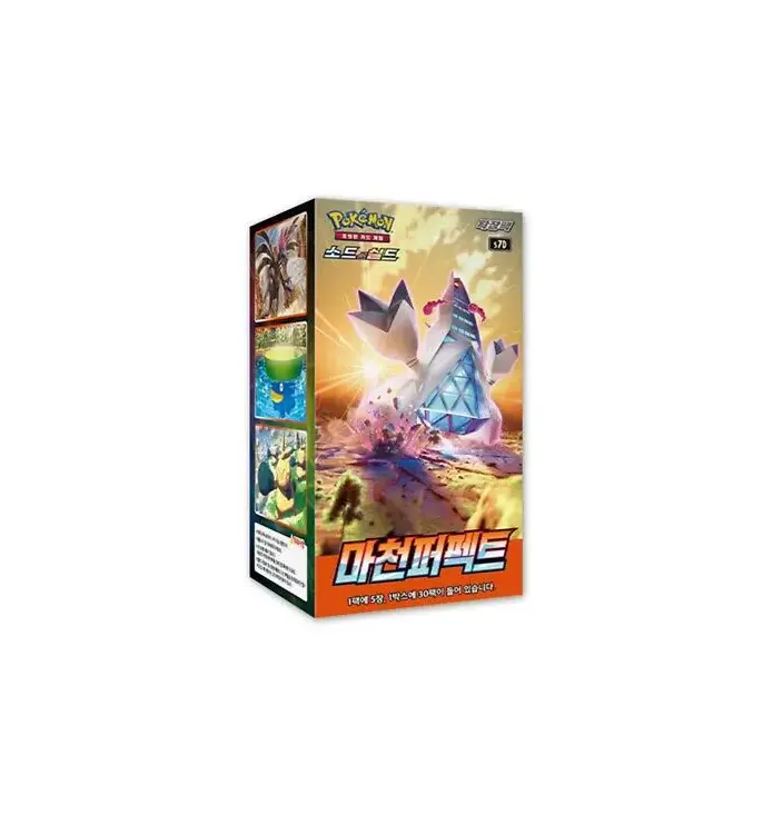 Pokémon - Boite de 30 Boosters - S7D Skyscraping Perfection - KR