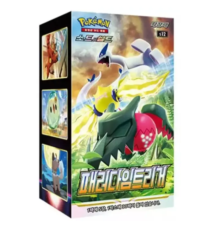 Pokémon - Boite de 30 Booster - Paradigm Trigger S12 - KR