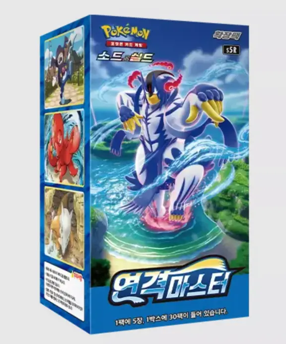Pokémon - Rapid Strike Master S5R Booster Box - KR