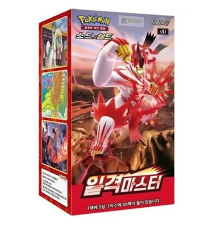 Pokémon - Single Strike Master S5L Booster Box - KR