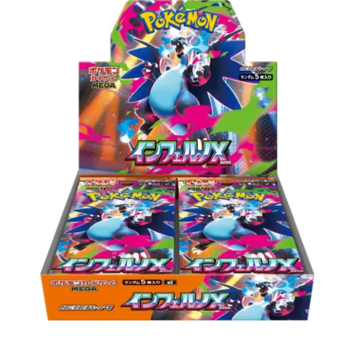 Pokémon - Display Mega Inferno X M2 - JP