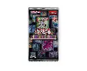 Yu-Gi-Oh! - Booster à l'unité "Le Labyrinthe Du Maître" FR
