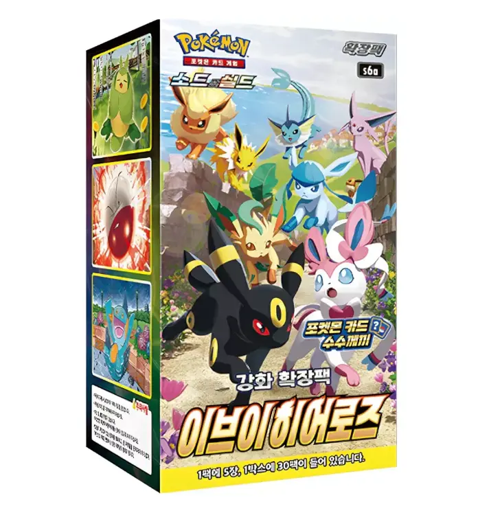 Pokémon - Boîte de 30 Boosters - S6A Eevee Heroes - KR