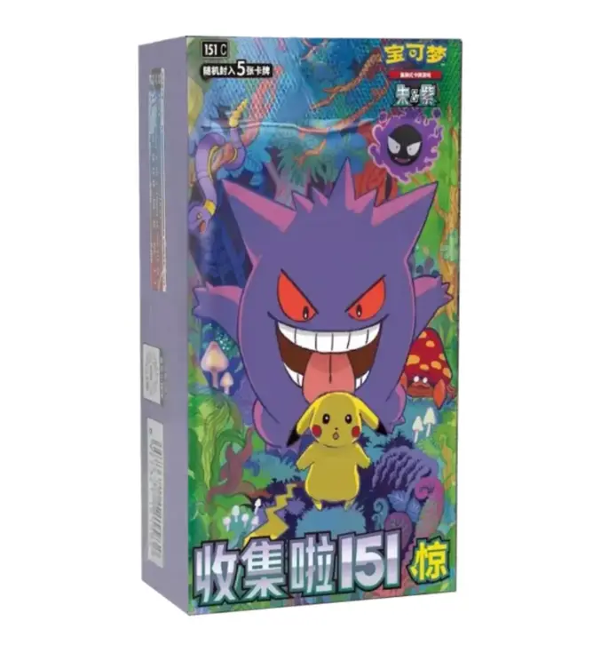 Pokémon - Display Regular Collect 151 3.0 Surprise - CN