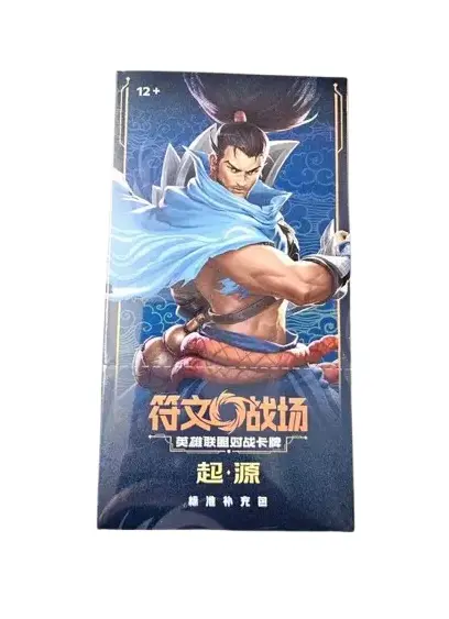 League of Legends - Display Riftbound - CN