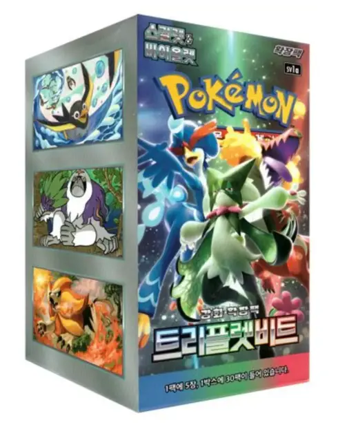 POKEMON - Boîte de 30 Boosters - SV1A Triplet Beat - KR