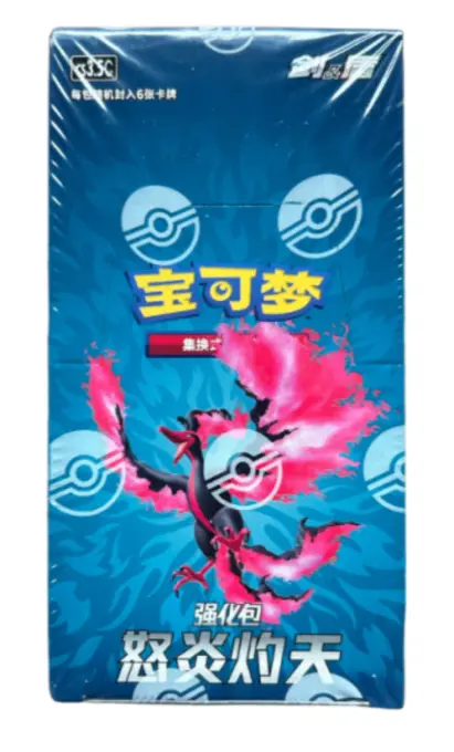Pokémon - Boîte de 20 Boosters - CS3.5C Scorching Skies Booster box - CN