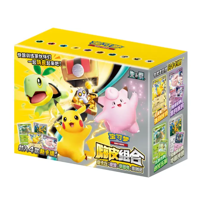 Pokémon - Deck Happy Combo CSVH1C (Pikachu / Mélofée / Tortipouss / Mordudor) - CN