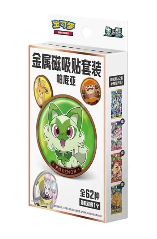 Pokémon - Scarlet & Violet Metal Magnetic Badge Set Poussacha - CN