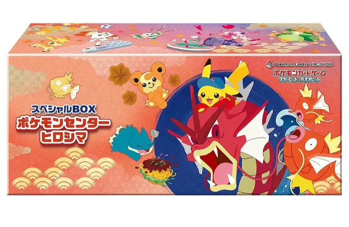 Pokémon - Coffret Pokémon Center Hiroshima (édition limitée exclu Pokémon Center) - JAP