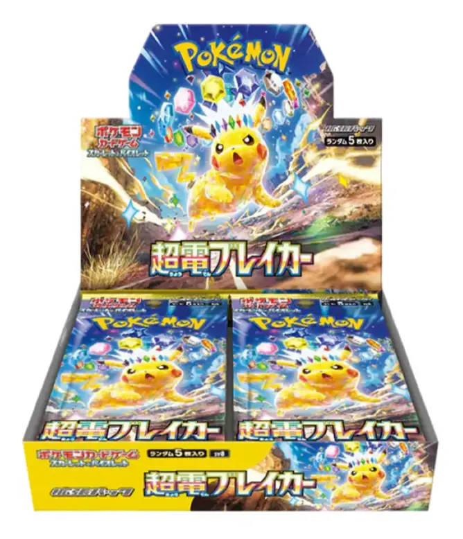 Pokémon - Boîte de 30 Boosters - SV8 Supercharged Breaker - JAP