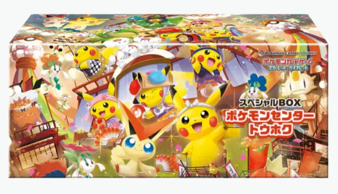 Pokémon - Coffret Pokémon Center Tohoku (édition limitée exclu Pokémon Center) - JAP