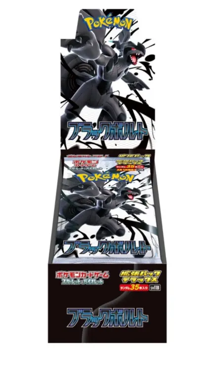 Pokémon - Boîte de Boosters Deluxe Edition - SV11B Black Bolt - JAP