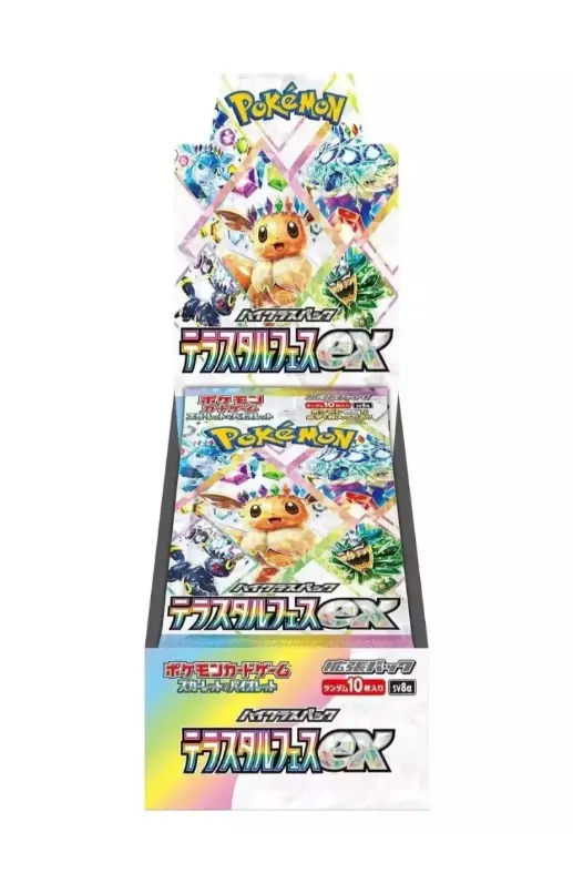 Pokémon - Boîte de 10 Boosters - SV8A Terastal Festival - JAP