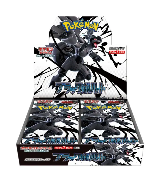 Pokémon - Boîte de 20 Boosters - SV11B Black Bolt - JAP