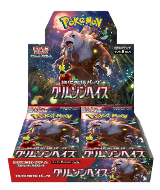 Pokémon - Boîte de 30 boosters - SV5A CRIMSON HAZE - JAP