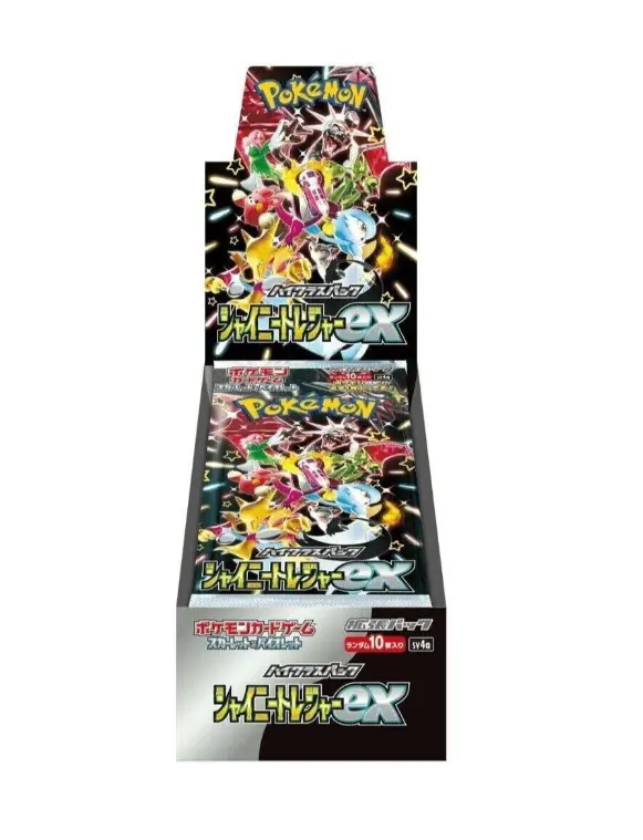 Pokémon - Boîte de 10 boosters - SV4A Shiny Treasure - JAP