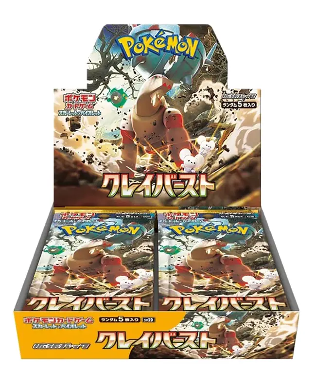 Pokémon - Boite de 30 Booster - Clay Burst Sv2D - JAP