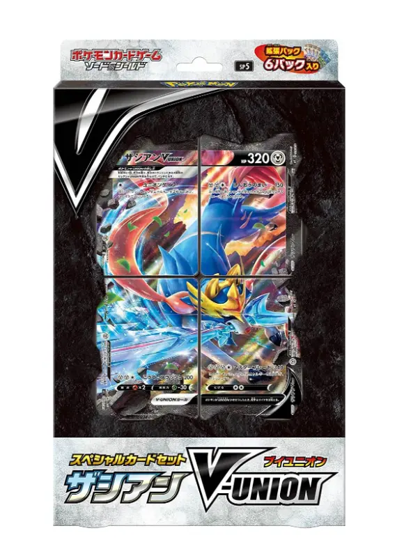 Pokémon - File Set Zacian V-Union - JAP