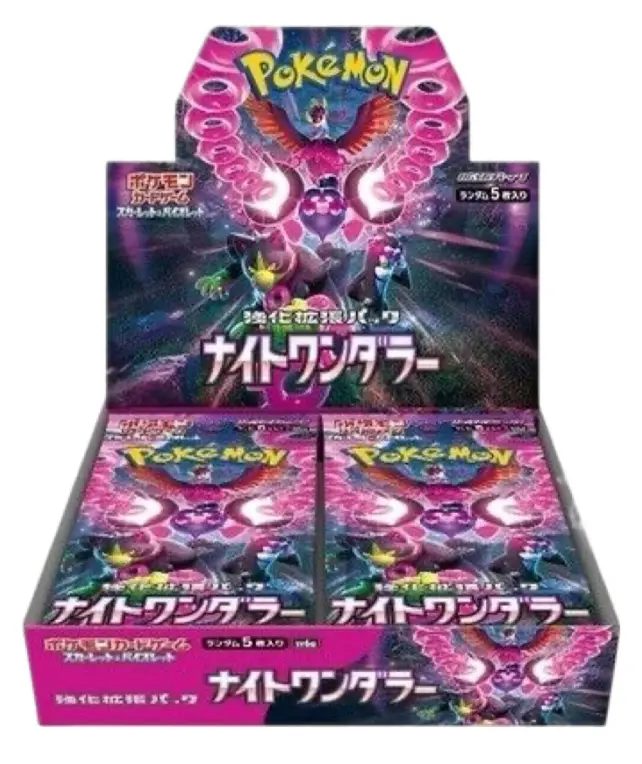 Pokémon - Boîte de 30 boosters - SV6A Night Wanderer - JAP