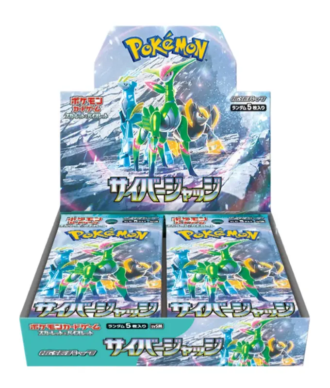 Pokémon - Boîte de 30 boosters - SV5M Cyber Judge