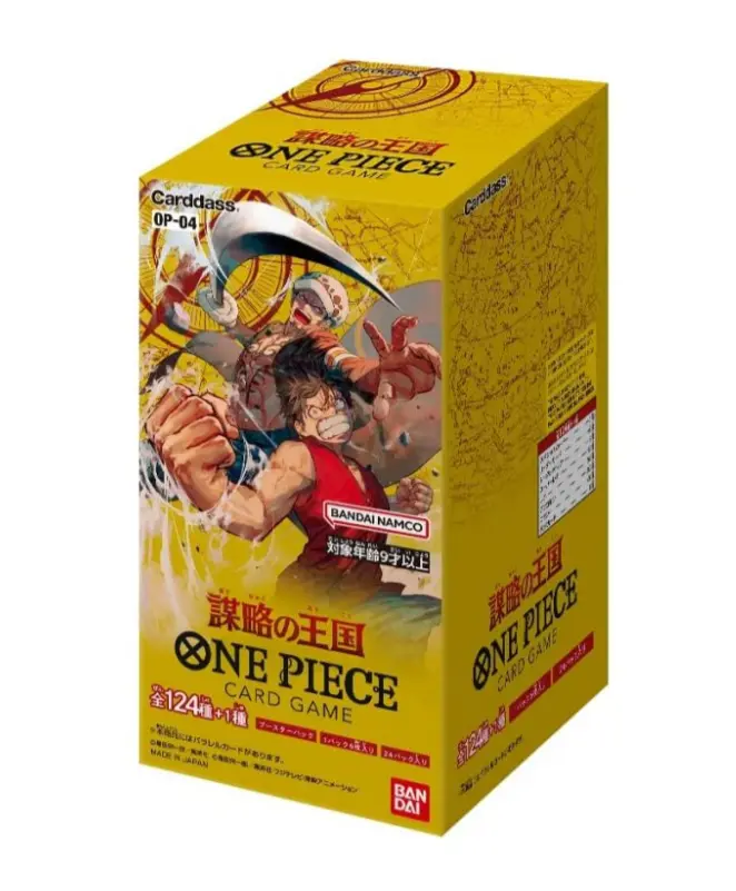 One Piece - OP-04 - Boîte de 24 boosters - KINGDOM OF PLOTS - JAP