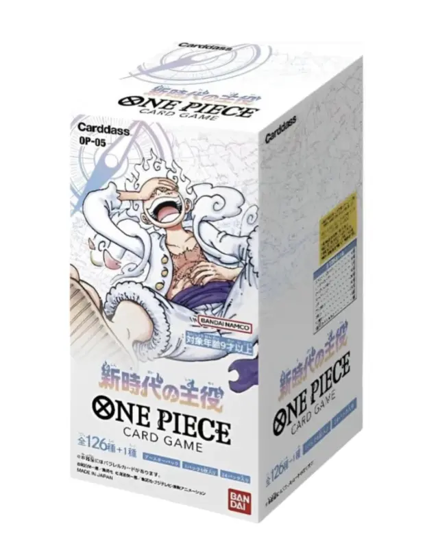 One Piece - OP-05 - Boîte de 24 boosters - The Leader Of The New Era - JAP