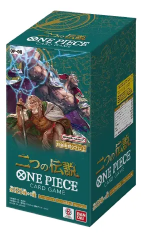 One Piece - OP-08 - Boîte de 24 boosters - Two Legends - JAP