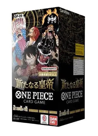 One Piece - OP-09 - Boîte de 24 boosters - Four Emperors - JAP