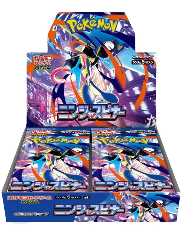 Pokémon Import (Japonais, Coréen, Chinois)