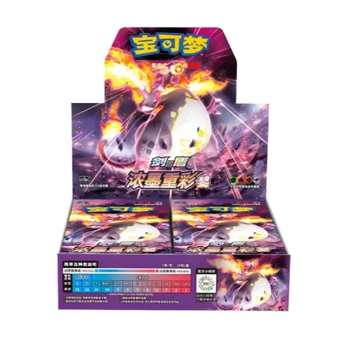 Pokémon CS2AC Booster Box Simplified CH - Charizard Set