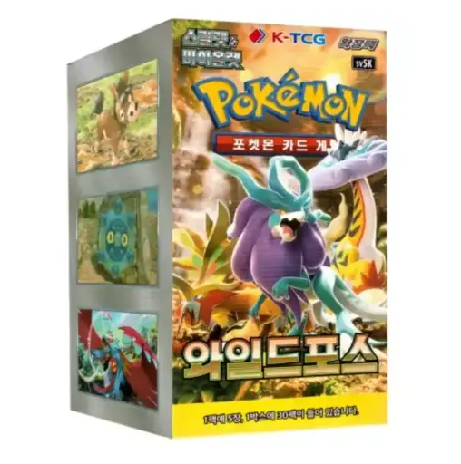 Pokémon - Boîte de 30 boosters - SV5K Wild Force - KR