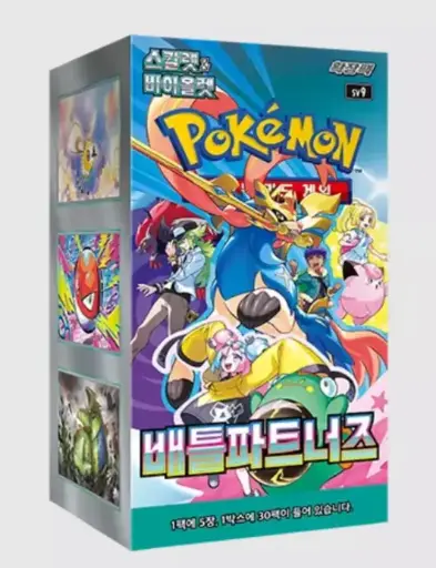 Pokémon - Boîte de 30 Boosters - SV9 Battle Partners - KR