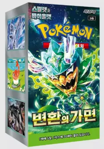 Pokémon - Boîte de 30 boosters - SV6 Mask Of Change - KR