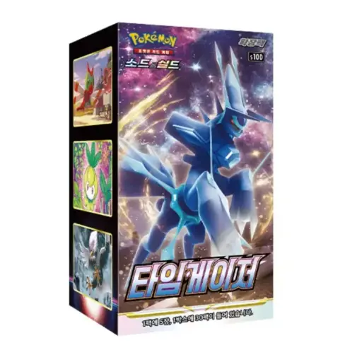 Pokémon - Boîte de 30 Boosters - S10D Time Gazer - KR