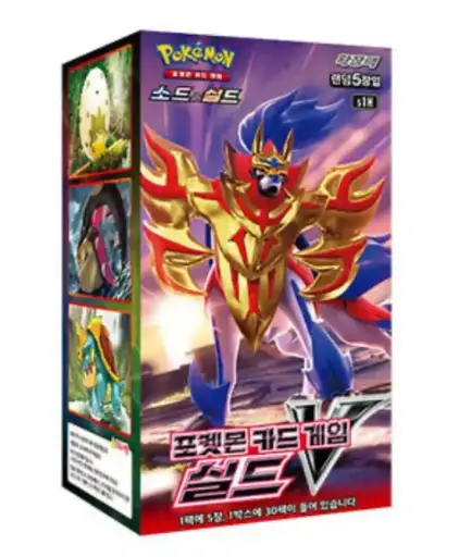 Pokémon - Boîte de 30 Boosters - S1H Shield V - KR