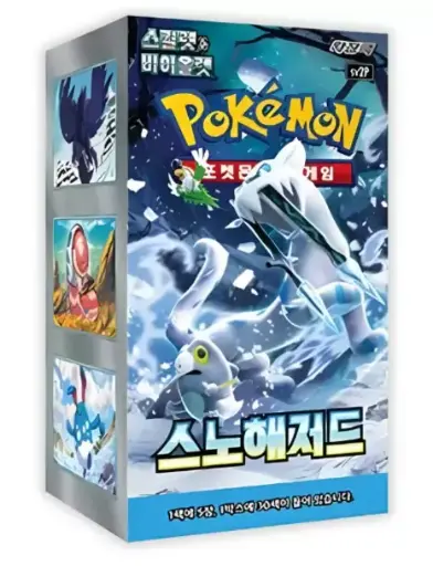 Pokémon - Boîte de 30 Boosters - SV2P Snow Hazard - KR