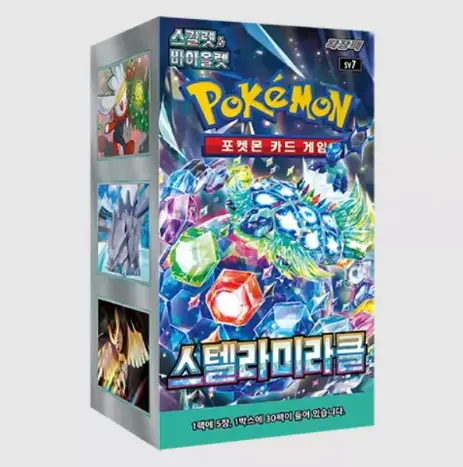 Pokémon - Boîte de 30 Boosters - SV7 Stellar Miracle - KR